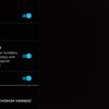 Screenshot_20171020-131725.png