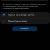 Обзор Samsung Galaxy S20 FE: фан-клубный флагман-241