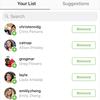 instagram-close-friends-feature-3.jpg