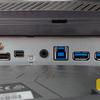 asus-rog-strix-xg32vq-17.jpg
