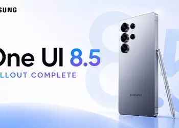 Samsung закрывает гештальт: One UI 8.5 получили даже те, на кого не рассчитывали