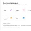 Огляд Huawei MateBook 14s: ноутбук Huawei із сервісами Google та швидким екраном-81