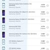 Обзор Huawei P30 Pro: прибор ночного видения-166