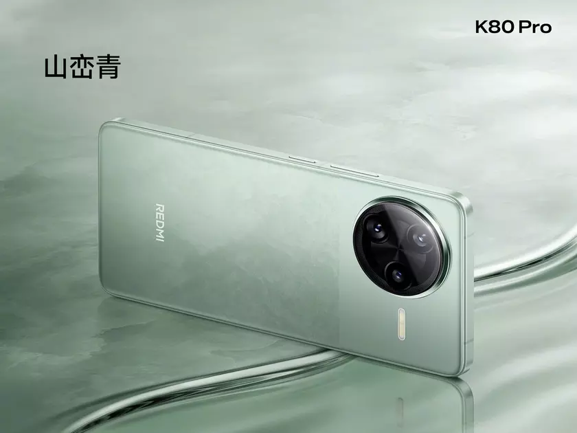 Redmi K80 Pro: Более пристальный взгляд на новейший мощный аппарат Xiaomi