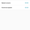 Обзор мобильного роутера TP-Link M7200: карманный интернет-91