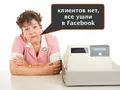 post_big/privat.jpg