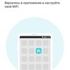 Обзор мобильного роутера TP-Link M7200: карманный интернет-44