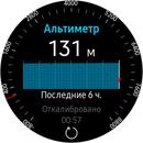 Screen_20171030_005802.jpg