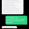 Обзор realme 6i: недорогой смартфон с большой батареей и NFC-30