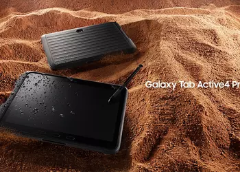 Пользователи Samsung Galaxy Tab Active 4 Pro начали получать One UI 6.1