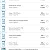 Screenshot_20180130-141658.jpg