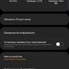Огляд Samsung Galaxy Watch Active: стильно, спортивно та функціонально-198