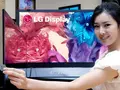 files/u1/2009/05/lg_thinnestlcd.jpg