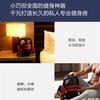 xiaomi-fitness-3.jpg