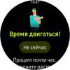 Огляд Samsung Galaxy Watch Active 2: розумний і спортивно-туристичний годинники тепер з сенсорним безелем-257
