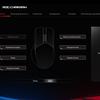 Обзор ASUS ROG Chakram: гибрид беспроводной геймерской мышки и геймпада-47