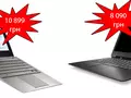 files/u2/2011/11/Ultrabooks.jpg