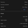 Test du realme GT Neo 2 : 40 minutes de charge pendant 2 jours-158
