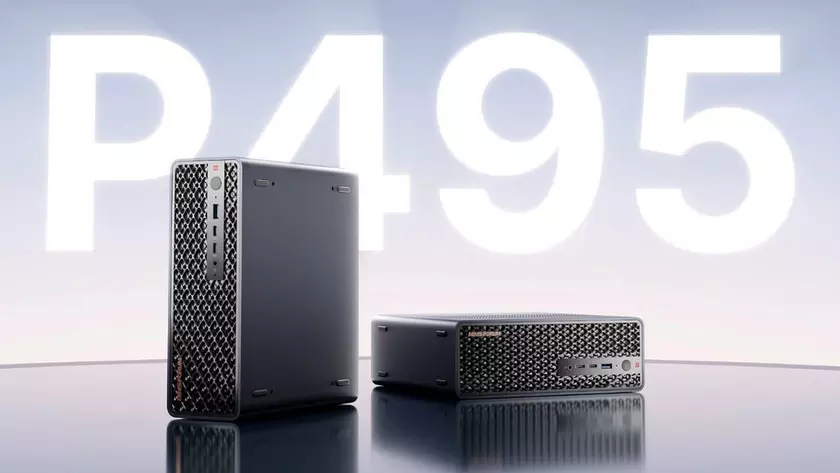 Рабочая станция Minisforum MS-S1 MAX-P495