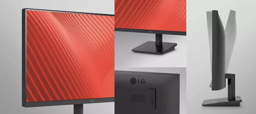 LG представила 25MS500: монитор с IPS-матрицей, разрешением 1080p и поддержкой 100 Гц за $87