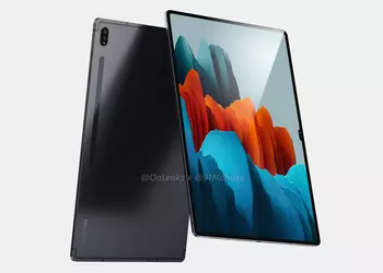 An insider revealed the prices of tablets Samsung Galaxy Tab S8, Galaxy Tab S8 + and Galaxy Tab S8 Ultra in Europe