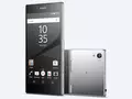 post_big/sony-xperia-z5-line6.jpg