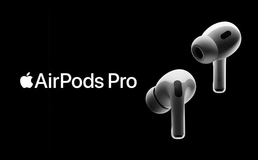 Слух: Apple в 2025 году представит третье поколение AirPods Pro, наушники получат новый дизайн