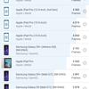 Обзор OPPO Reno4 Pro: расплата за быструю зарядку-165