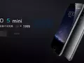 post_big/Meizu-Pro-5-Mini.jpg