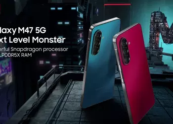 Samsung представила Galaxy M47 — нового бюджетного монстра с батареей на 6000 мАч, Super AMOLED-экраном и поддержкой до 2032 года