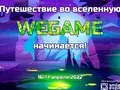post_big/WEGAME_7.0.jpg