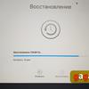 Transcend_JetDrive825_14.jpg