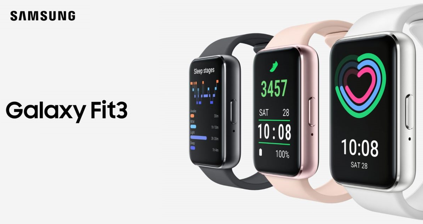 Теперь официально: Samsung представила свой новый фитнесс-браслет Galaxy Fit 3