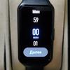 Обзор Honor Band 6: я знаю как вы спали прошлой ночью-146