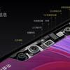 Xiaomi mi 8 9.jpg