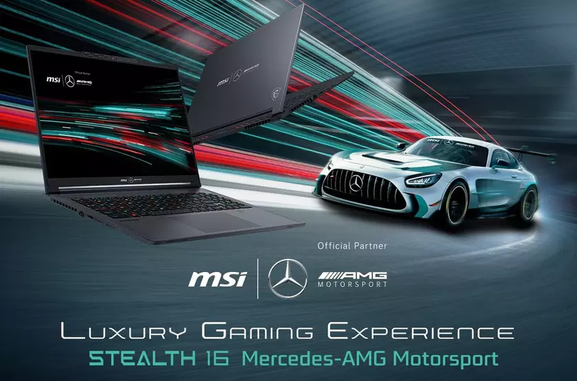Ноутбук MSI Stealth 16 Mercedes-AMG Motosport с Intel Core i9 Raptor Lake и GeForce RTX 4070 поступит в продажу по цене $2900