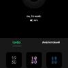 Обзор OPPO Reno4 Pro: расплата за быструю зарядку-38