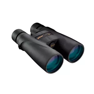 Nikon Monarque 5 20x56