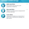 Screenshot_20180119-092400.png