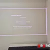 Автоматичне налаштування проєктора