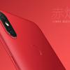 Mi6X-Color-2.jpg