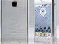 files/u2/2010/06/LG_GT540_01.jpg