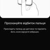 Огляд Samsung Galaxy S10+: ювілейний флагман з п'ятьма камерами-65