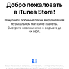 Обзор iPhone 12 Pro: дорогая дюжина-94