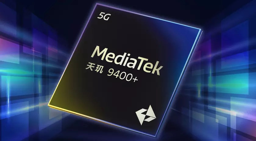 Чип Dimensity 9400+: будущее мобильных технологий на горизонте