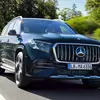 Профиль Mercedes-AMG GLS 63 4Matic+ 2026