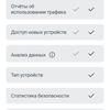 Три гігабіти в оселі: огляд роутера 2022 TP-Link Archer AX53-85