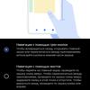 Обзор vivo V20: первый смартфон на Android 11, который можно купить-235
