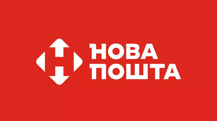«Новая почта»: украинцы снова начали совершать покупки онлайн