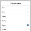 Screenshot_20180710-155602.jpg